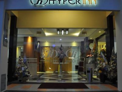 Hyper Inn Bandung Ngoại thất bức ảnh